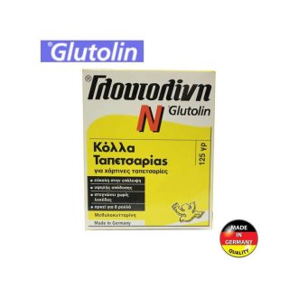 Γλουτολίνη κόλλα ταπετσαρίας κίτρινη 125gr GLUTOLIN N