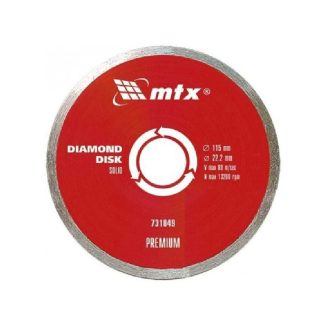 Δίσκος κόπης διαμαντέ πλακιδίων Φ230x22