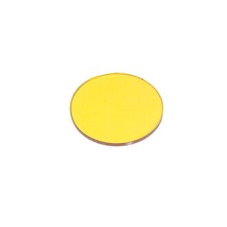 Φιλτρο Για Ar111 Χρωμα Κιτρινο