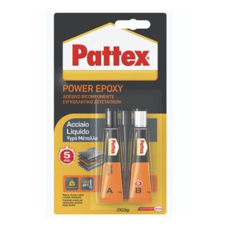 Εποξική κόλλα μετάλλων 2 συστατικών PATTEX POWER EPOXY